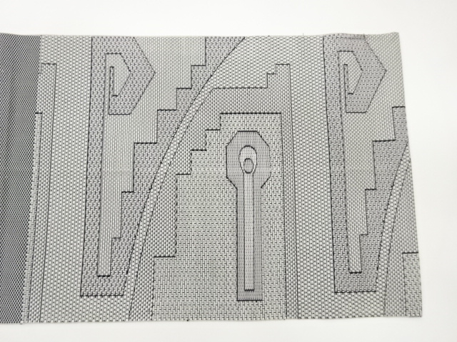  幾何学模様織出し名古屋帯